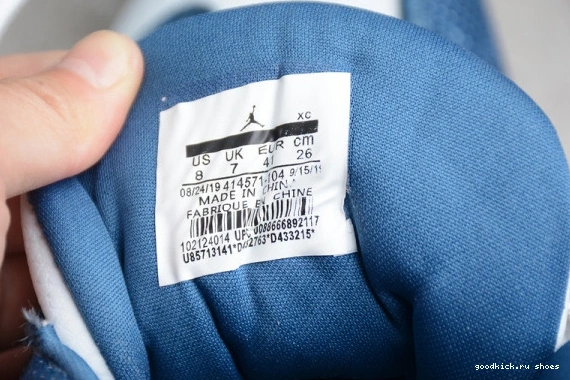 Air 414571-404 13 Jordan Retro Flint (2020) 414571-404 0225